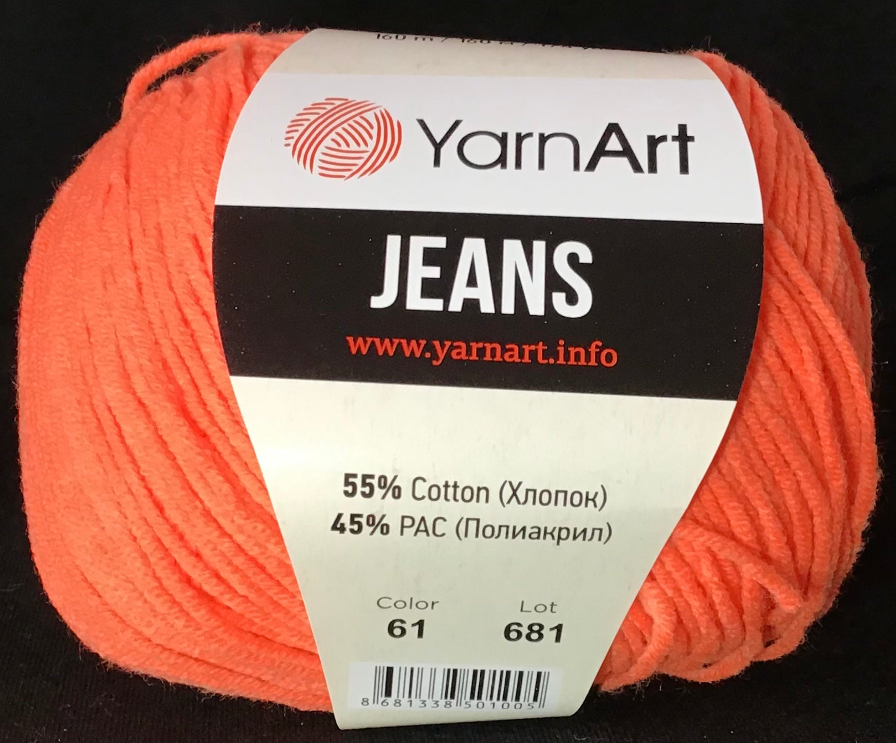 Amigurumi YarnArt jeans 50g, Happy Crochet Time
