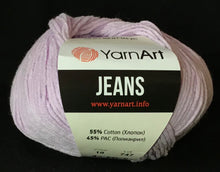 Załaduj obraz do przeglądarki galerii, Amigurumi YarnArt jeans 50g
